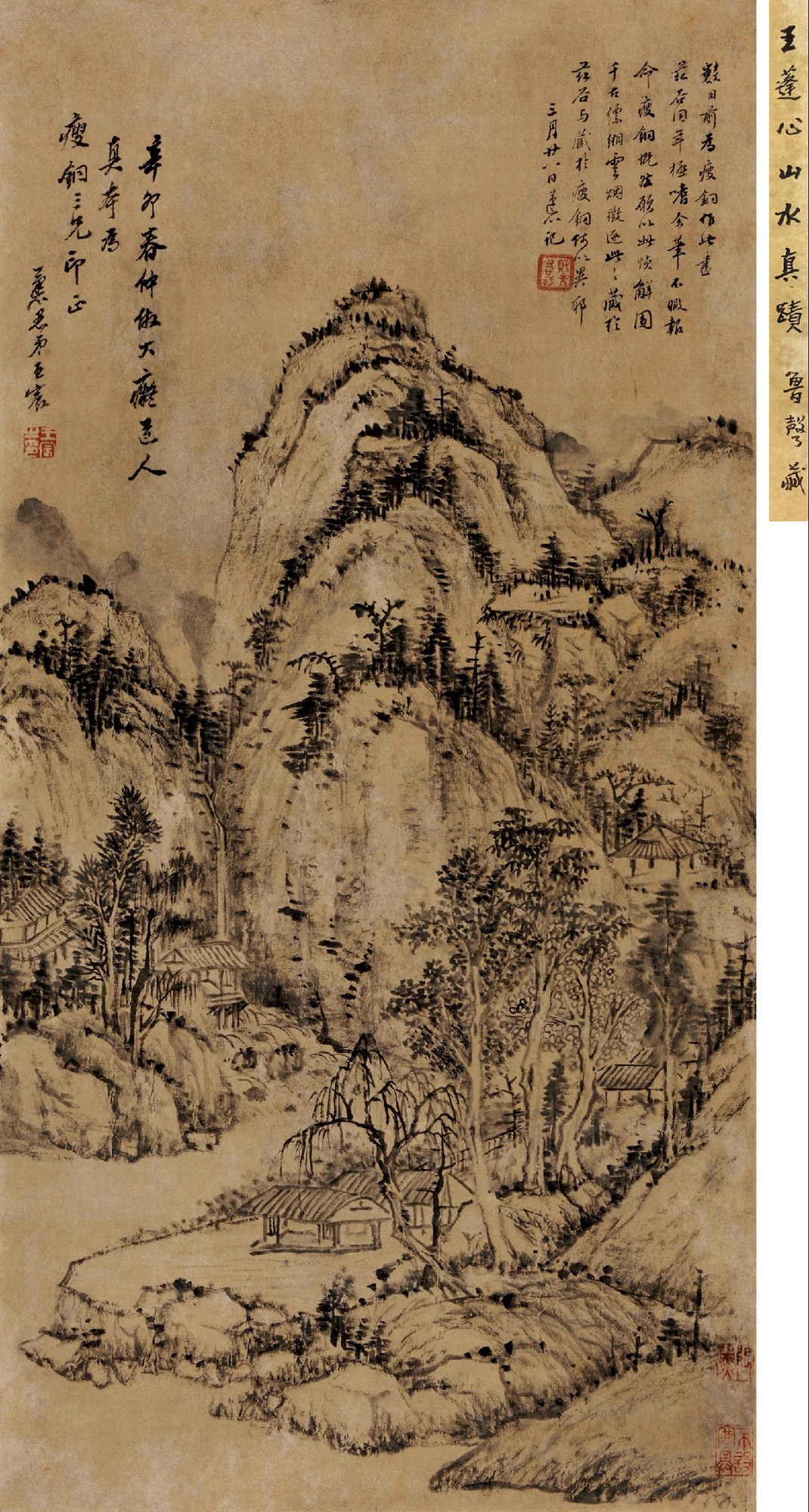 Artwork by Wang Chen, Landscape Hanging scroll, Made of ink on paper