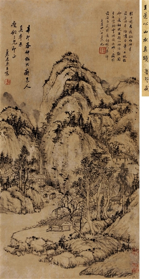 Landscape Hanging scroll by Wang Chen, 1771