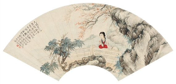 BEAUTY by Fan Xu, 1930