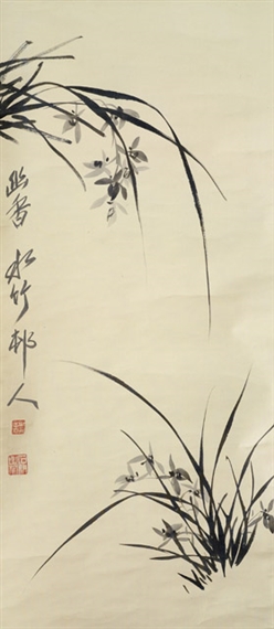 Ink Orchids. - Xu Jiachang