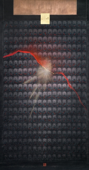 The Highest Enlightenment by Guo Hanshen