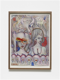 Therianthropy - Laura Bartlett Gallery