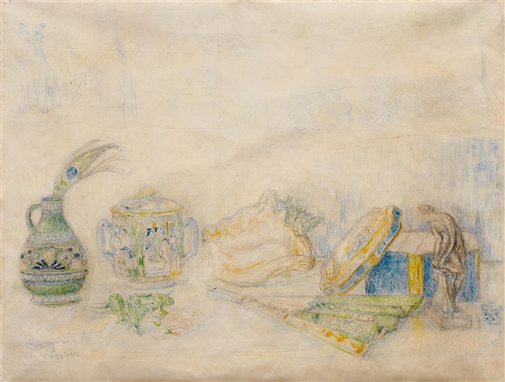 James Ensor | Nature morte aux coquillages | MutualArt
