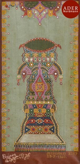 Un Chandelier by Joseph Crépin, 1940