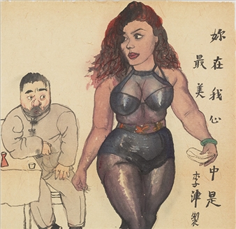 Li Jin: A Devout Foodist’s Journey to the West - Sotheby's Los Angeles