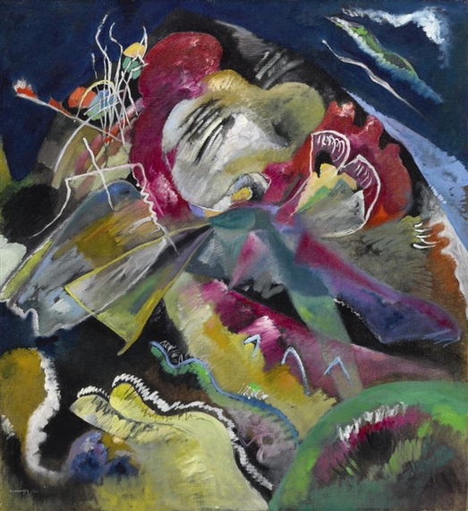 Wassily Kandinsky | ZUM THEMA JÜNGSTES GERICHT (ON THE THEME OF