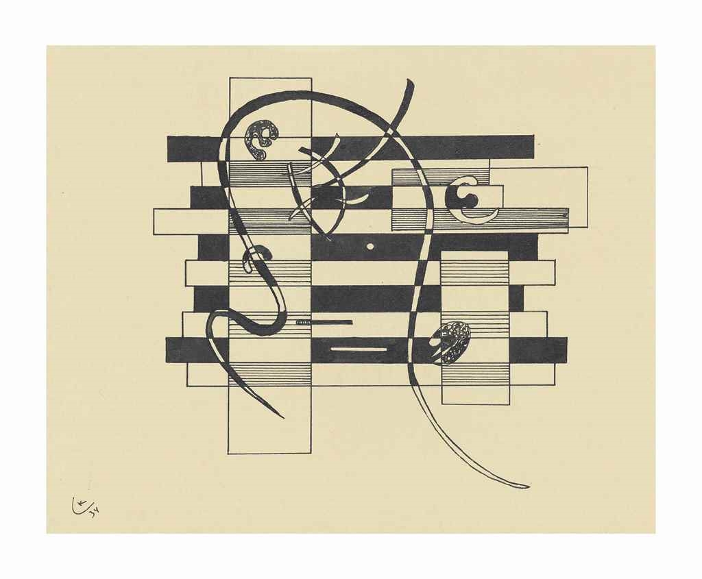 Ohne Titel by Wassily Kandinsky, 1934