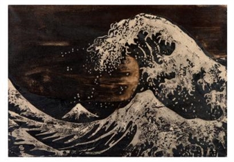 Contemporary & Urban Art - Boscher Studer Fromentin