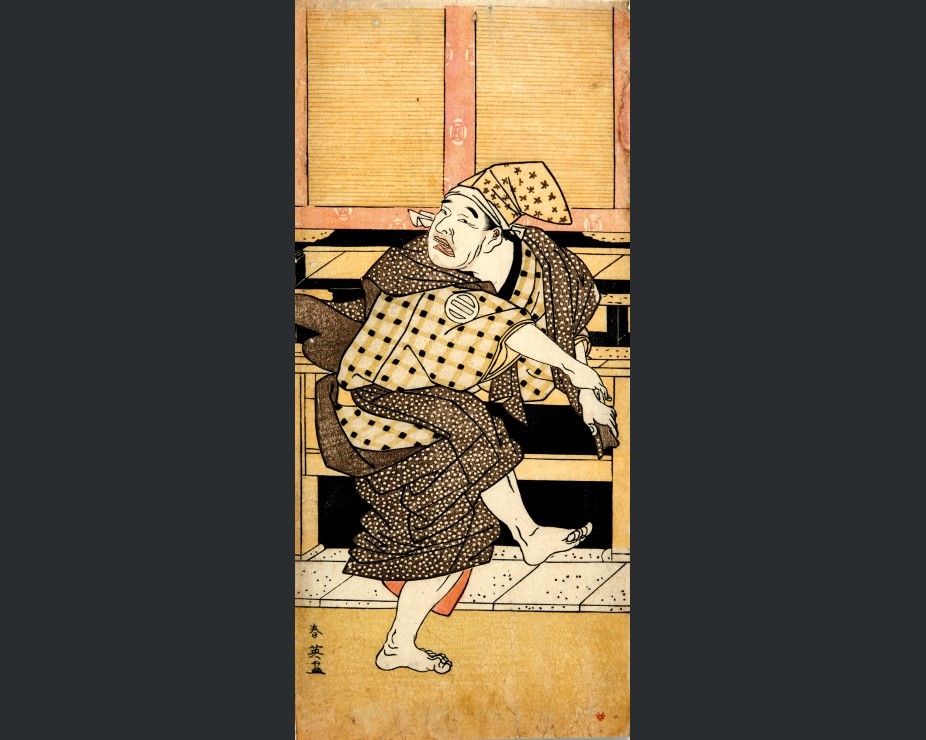 Katsukawa Shun'ei | l'acteur Asao Tamejuro dans le rôle de Gotobei ivre ...