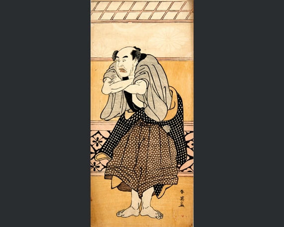 Katsukawa Shun'ei | l'acteur Asao Tamejuro I dans le rôle de Gotobei ...