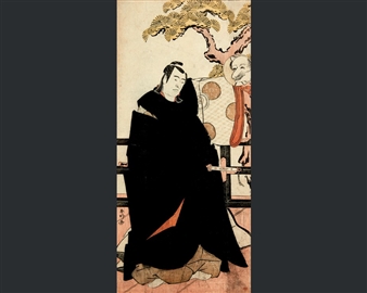 l'acteur Sawamura Sojura dans le rôle d'un magicien, devant un miroir qui reflète une tête de kitsune (renard) à la place de son visage - Shunko Katsukawa