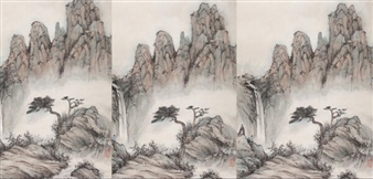 Soong May-Ling: Paintings - Davis Museum and Cultural Center, Wellesley College