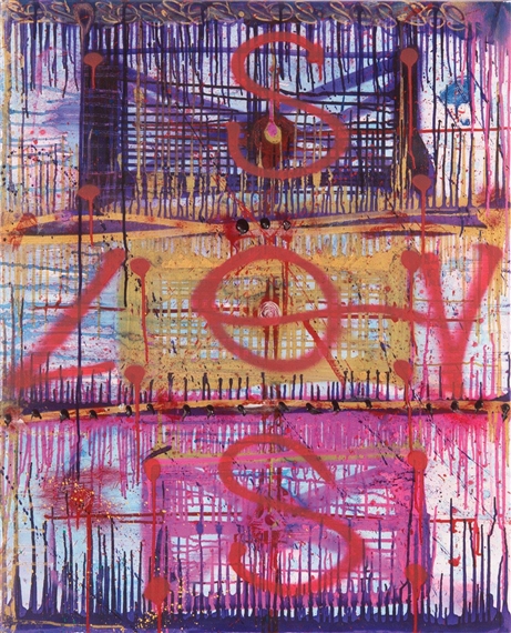 Lov8 by Birdy Freeman, 2015