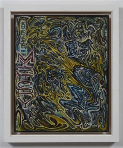 Enter the Mystery by James Robinson, 1994