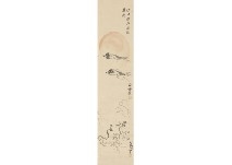 Crane - Nagasawa Rosetsu