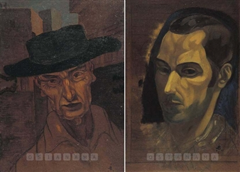 Two Works: Portrait Of A Man - Sviatoslav Roerich