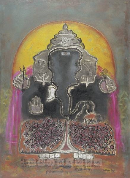 M. Reddeppa Naidu | Ganesha (1998) | MutualArt
