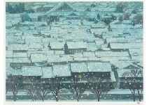 At the end of the year