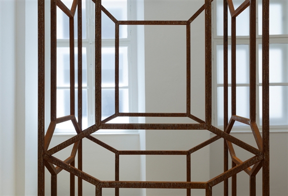 Michal Budny: The Song of Skull - Galerie nächst St. Stephan, Domgasse