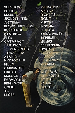 Five Drips from Vesuvius by Atul Dodiya, 1998