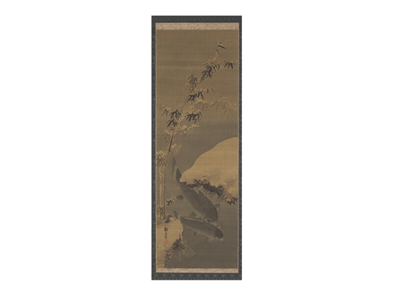 A CARP by Touyou Kuroda