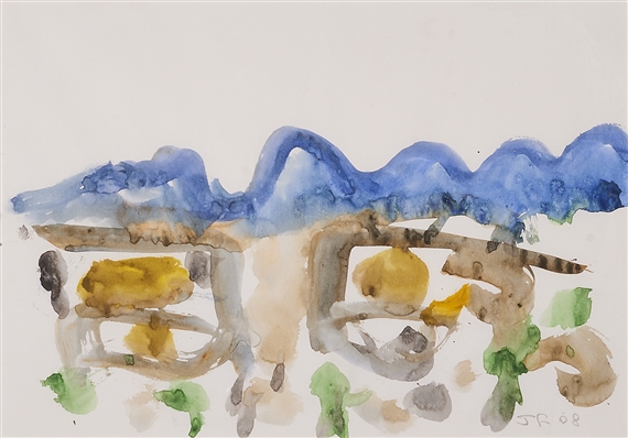 Samford Valley Sketch 5