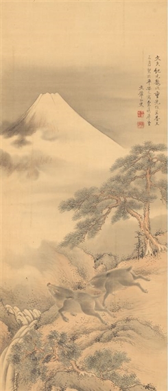 Mt. Fuji with Boars - Bunsui Sakakibara