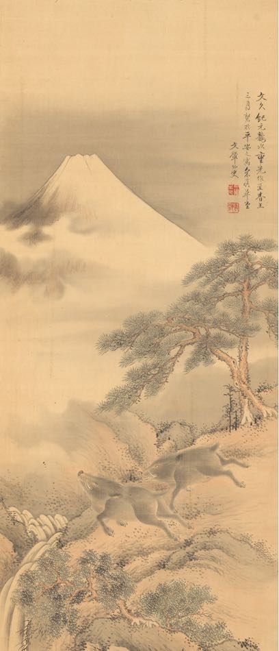 Artwork by Bunsui Sakakibara, Mt. Fuji with Boars, Made of Ink and light color on silk