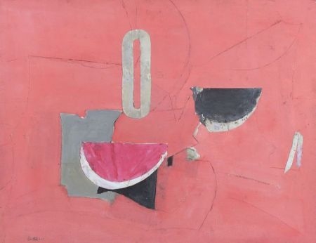 Henry Botkin | Kano (1970) | MutualArt