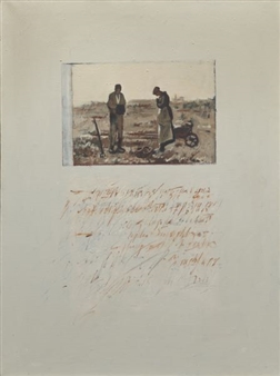 Porch Swing II - Janice Colker