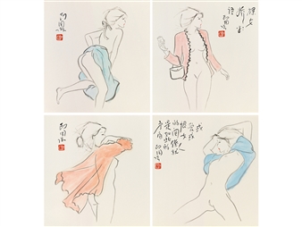 Portrait of a naked lady - Ma Guoqiang