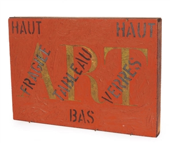 Art Box - Marc Ratliff