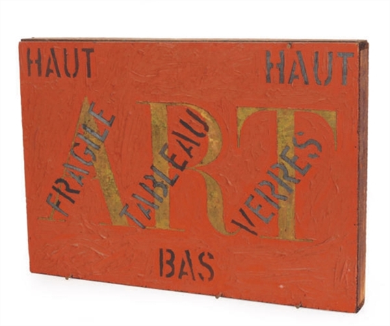 Art Box - Marc Ratliff