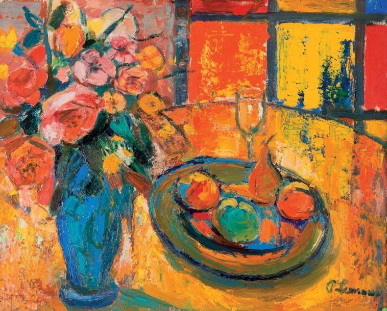 Roger Marcel Limouse | Lumière | MutualArt