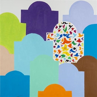 Tahar Ben Jelloun: Abouab (Les Portes) - Galerie Patrice Trigano