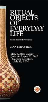 Ritual Objects of Daily Life - Mary E. Black Gallery