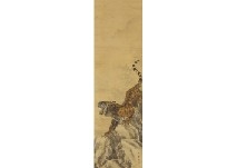 Tiger by Suisho Nishiyama