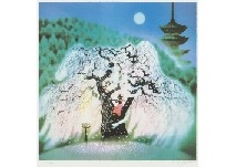 Cherry Blossoms - Seiji Fujishiro