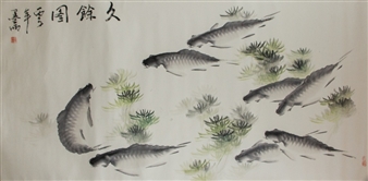 Painting of school of fish - Mo Yu