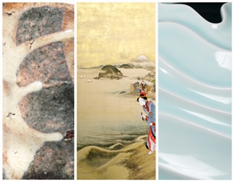 Summer Show 2017 - Joan B. Mirviss Ltd.