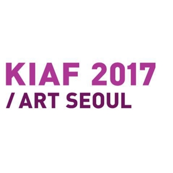 KIAF 2017 / Art Seoul - Korea International Art Fair