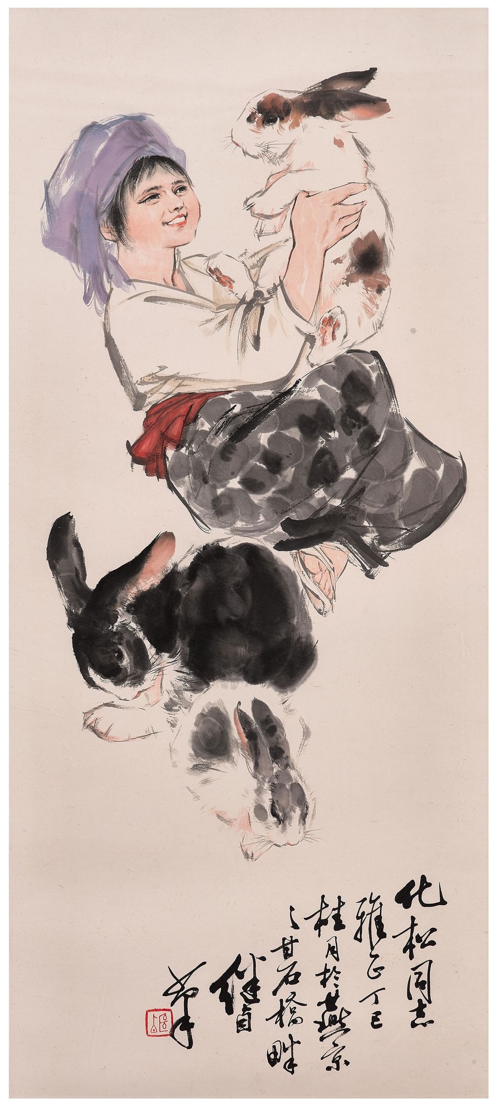 Liu Jiyou | Girl and Rabbits (1977) | MutualArt
