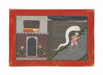 Basohli-Guler Style, India - Indian School, 18th Century