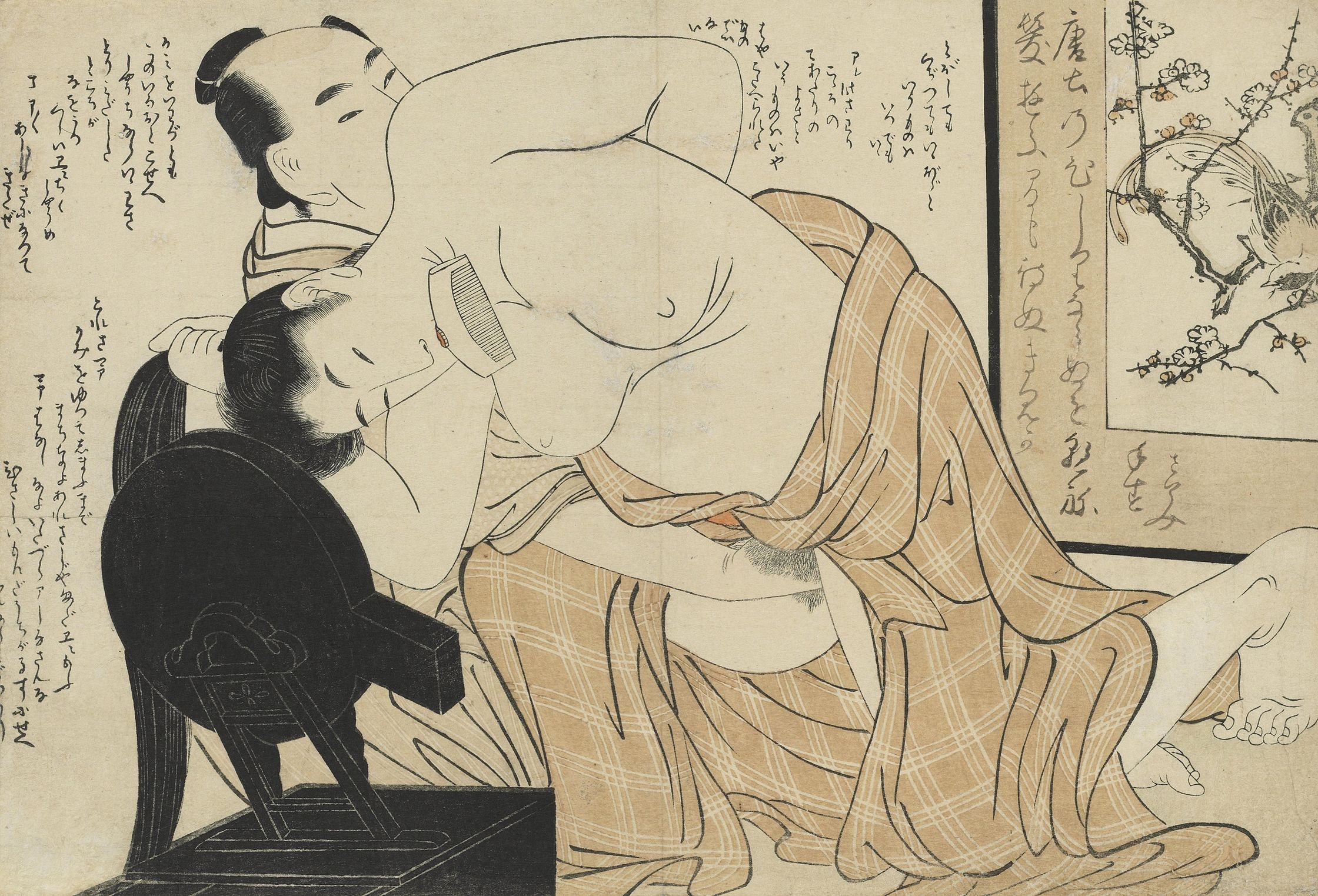 Artwork by Kitagawa Utamaro, Two Prints from the Erotic Book Picture Book: ...