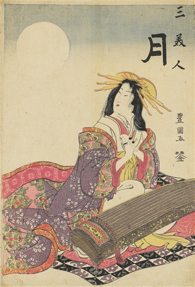 Moon (Tsuki) by Utagawa Toyokuni, circa 1810s