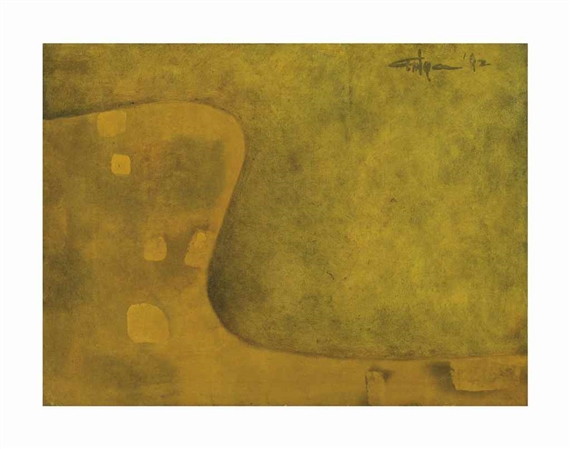 Untitled by Ismail Gulgée, 1992