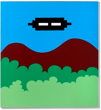 Déjeuner sur l’herbe - Thaddaeus Ropac, Paris (Pantin)