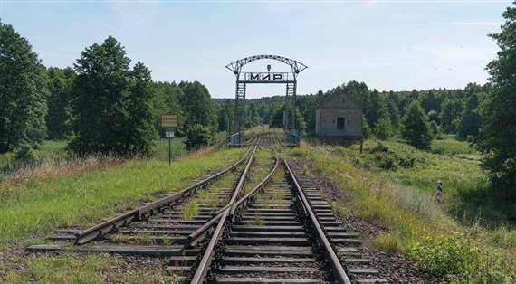 Attention! Border (as part of the festiwal Rise of Eastern Culture / Another Dimension) - Galeria Arsenal