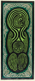 Light Green Mothering - Arthur Koch