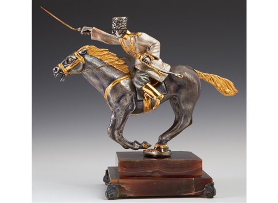 The Cossack by Giuseppe Vasari